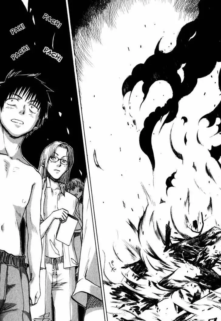 Welcome to the NHK! Chapter 9 31
